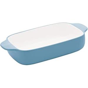 KitchenAid Vitrified Stoneware Rectangular Baker, 4.5 Quart(Blue Velvet)